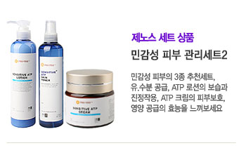 �ΰ����Ǻ� ������Ʈ 2